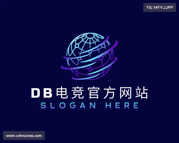 介绍&#x44;&#x42;&#x7535;&#x7ade;&#x5b98;&#x65b9;&#x7f51;&#x7ad9;